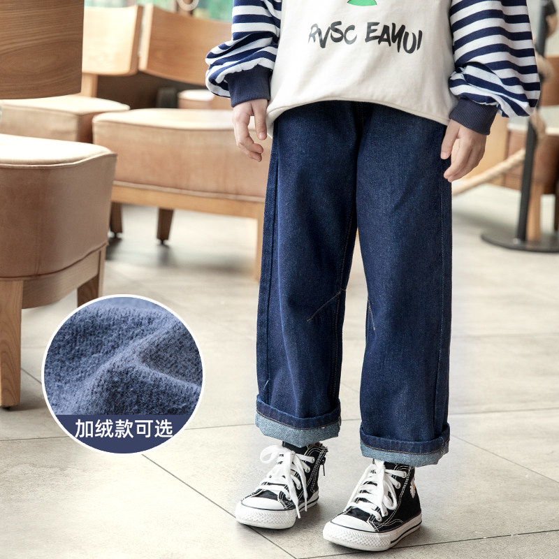 女童纯棉裤子春季2026新款中大童时尚洋气宽松直筒阔腿休闲牛仔裤