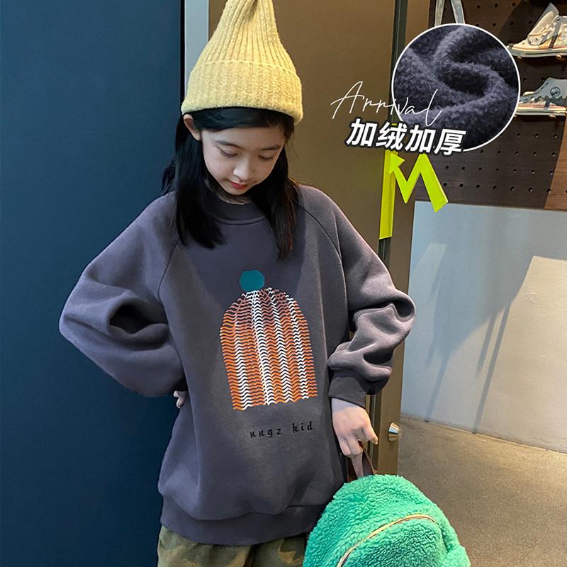 女童卫衣秋冬2025新款韩版中大童洋气时髦休闲纯棉宽松加绒上衣潮