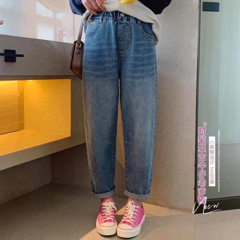女童时髦老爹牛仔裤秋装2025新款中大童韩版洋气宽松休闲哈伦裤子