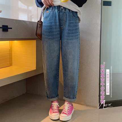 女童时髦老爹牛仔裤春装2026新款中大童韩版洋气宽松休闲哈伦裤子