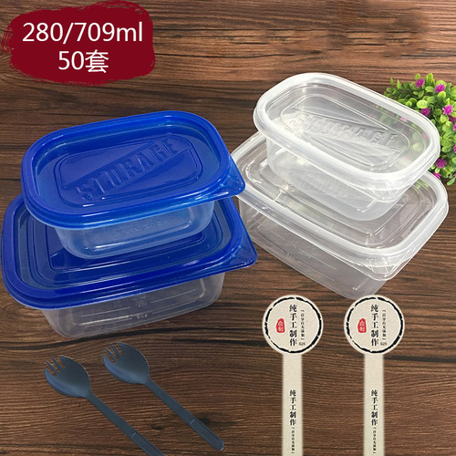 蛋糕水果奶油班戟豆乳包装盒