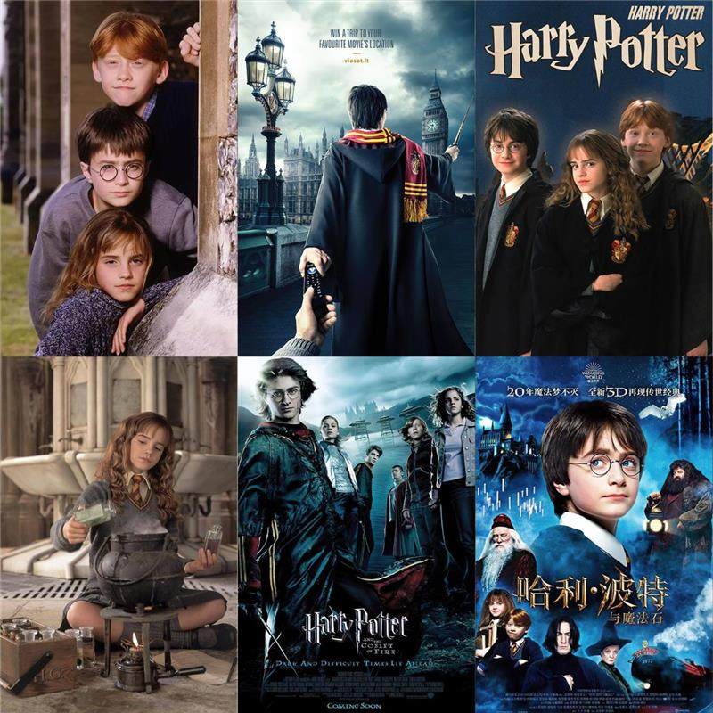 harrypotter 哈利波特壁纸贴电影海报周边墙贴背胶宿舍背景装饰画