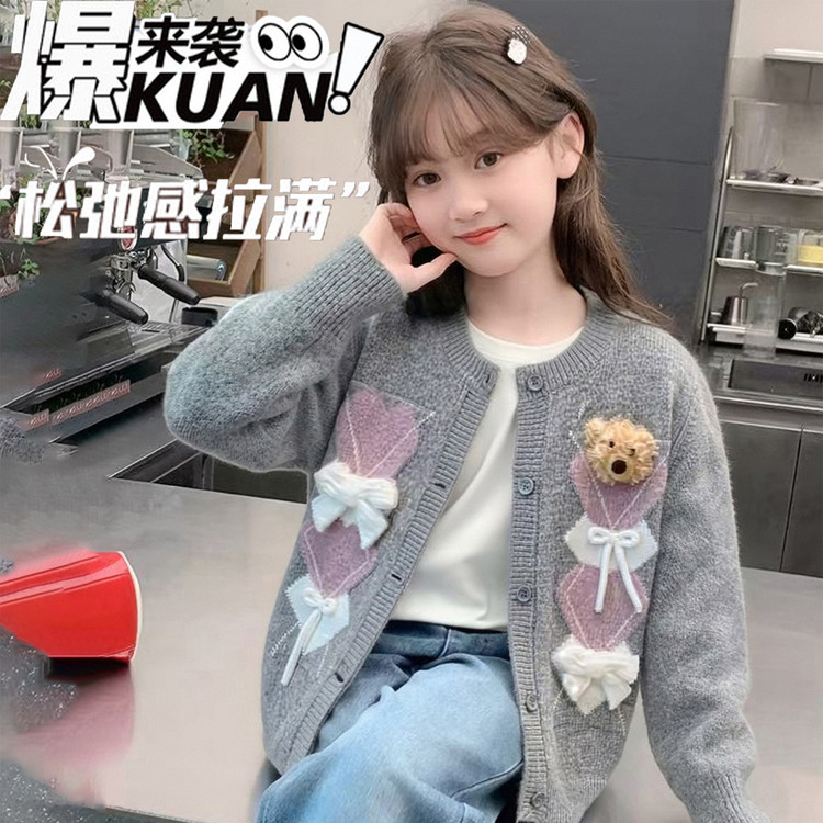 韩版蝴蝶结女童灰色针织开衫
