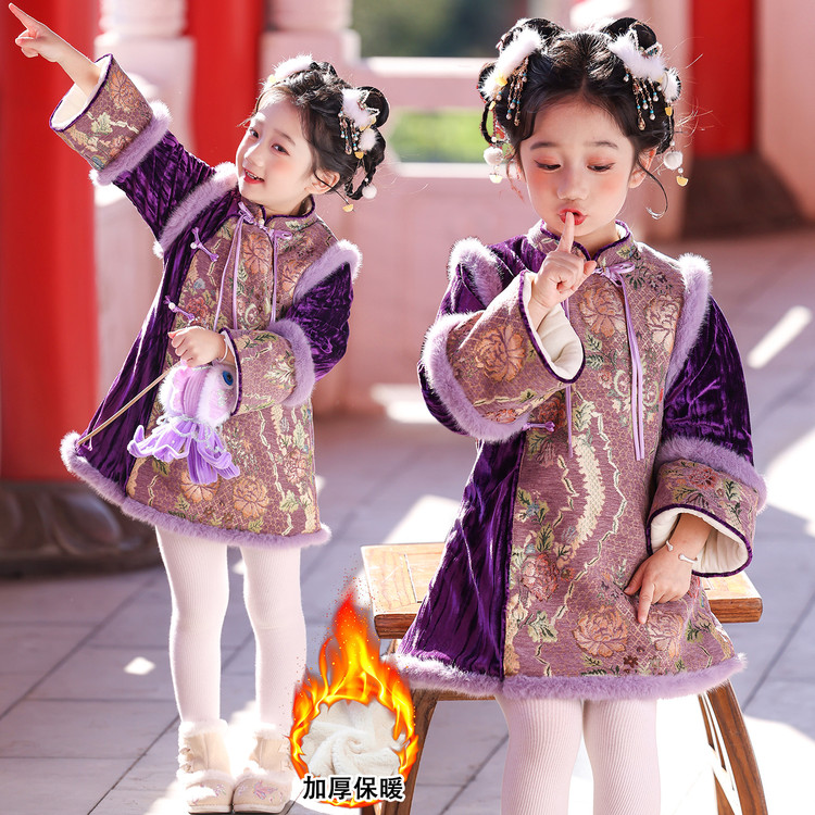 女童中国风新中式旗袍裙冬季加厚