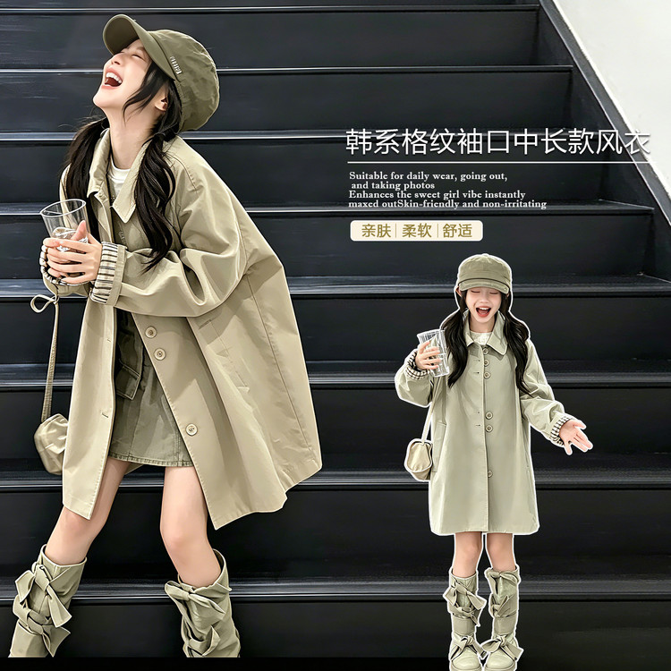 韩系翻领女中长款落肩单排扣风衣