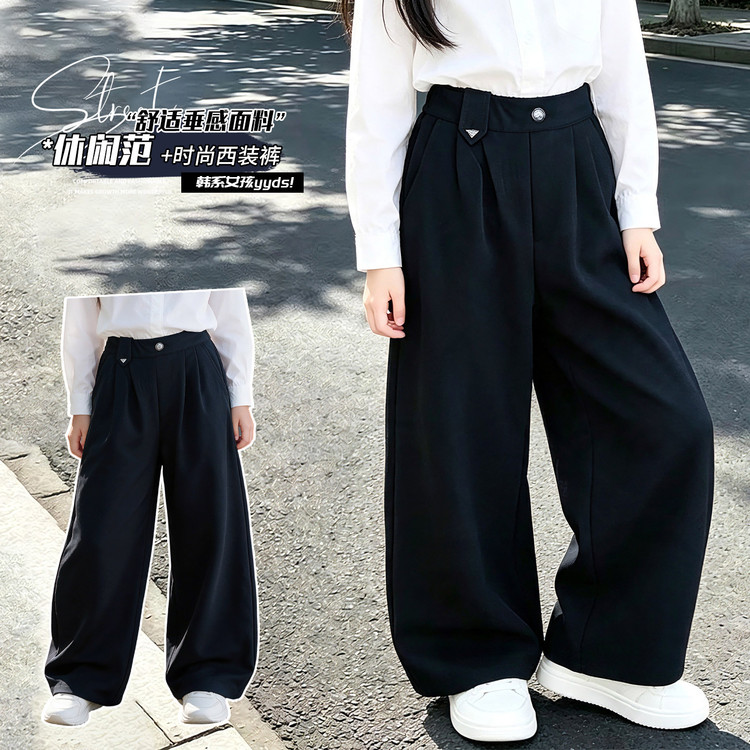 韩版高腰压褶阔腿女长裤不易变形
