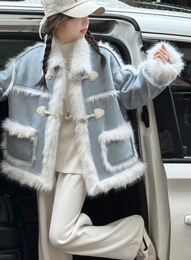 蓝色皮毛一体外套女冬季羊羔毛加厚保暖高级感仿皮草外套