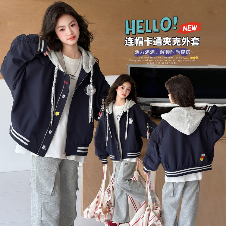 女大童连帽假两件棒球夹克春秋