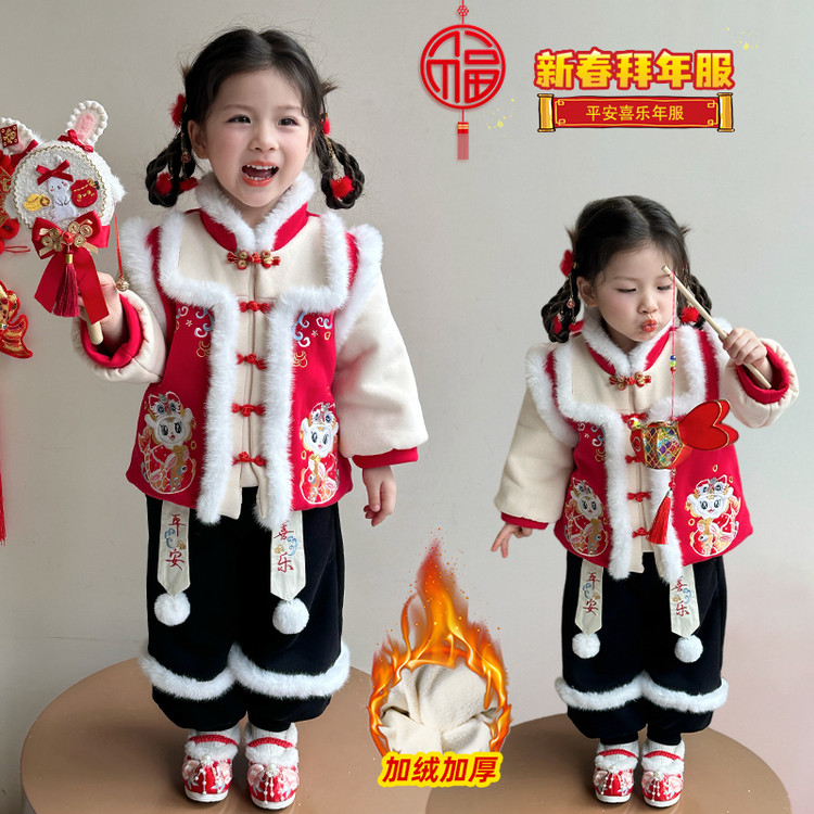 女童中国风汉服套装冬季加绒加厚