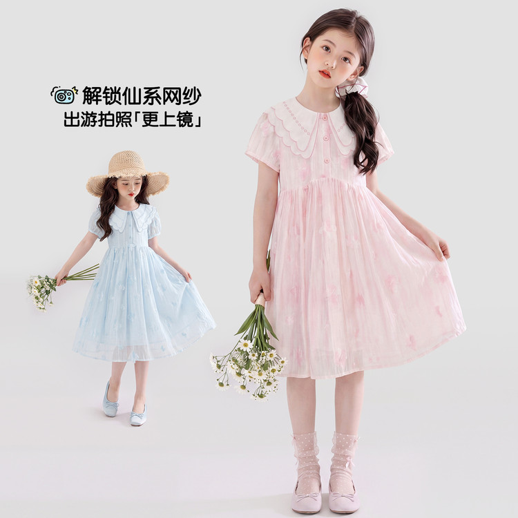 女童夏季甜美娃娃领网纱公主裙
