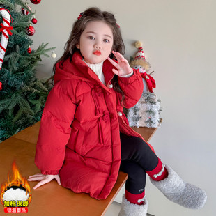 女童红色中长款羽绒服2025新款加厚白鸭绒连帽新年外套