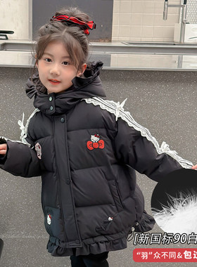 女童黑色中长款羽绒服加厚卡通猫咪蕾丝花边连帽保暖外套