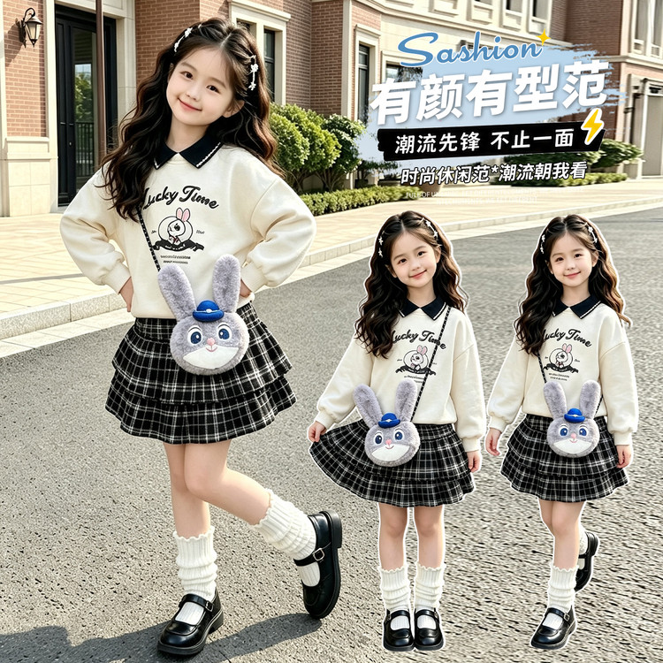 女童秋季学院风格子百褶裙两件套