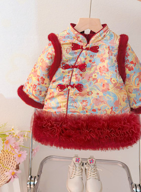 女童中国风红色加厚旗袍冬季新年喜庆拜年服宝宝中长款毛边裙