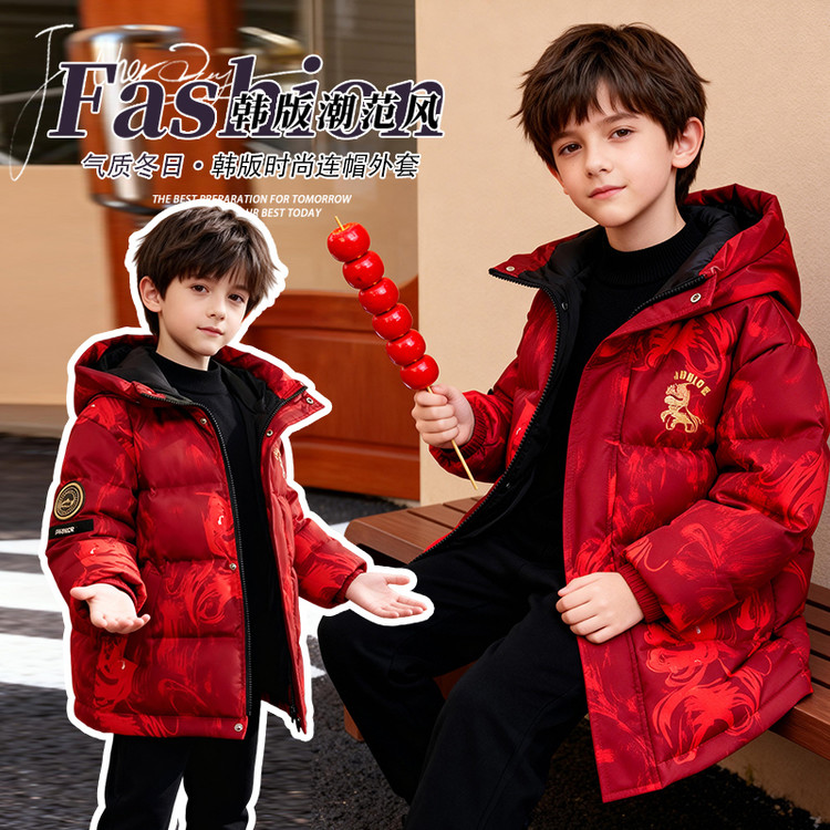 男童羽绒服2025新款红色加厚