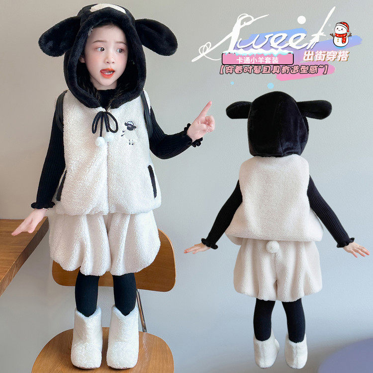 女童秋冬加厚连帽小羊两件套