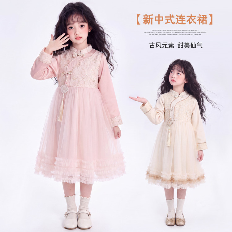 女童新中式汉服蛋糕连衣裙春秋