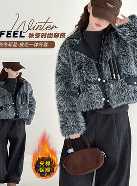 韩版皮毛一体外套女冬季短款仿皮草夹棉保暖加厚灰色