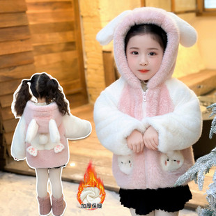 女童粉色兔耳朵连帽仿皮草外套冬季加绒加厚保暖毛毛衣卡通风
