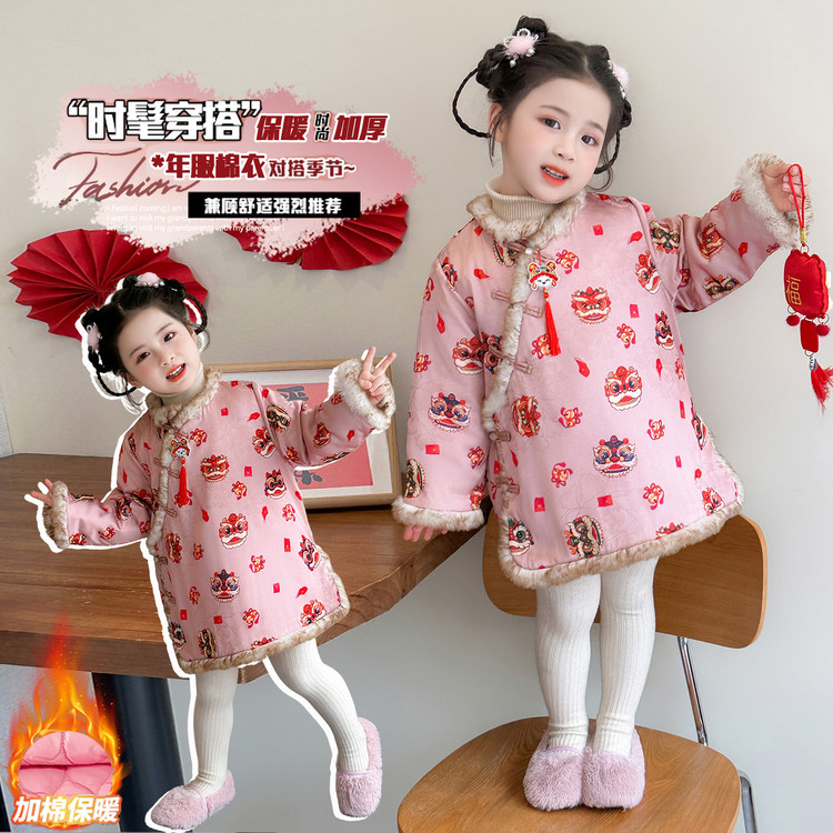 女童中国风加厚旗袍裙冬季长袖