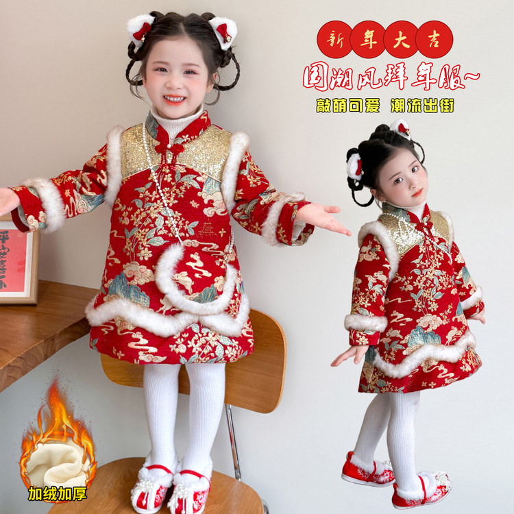 女童红色加绒旗袍拜年服