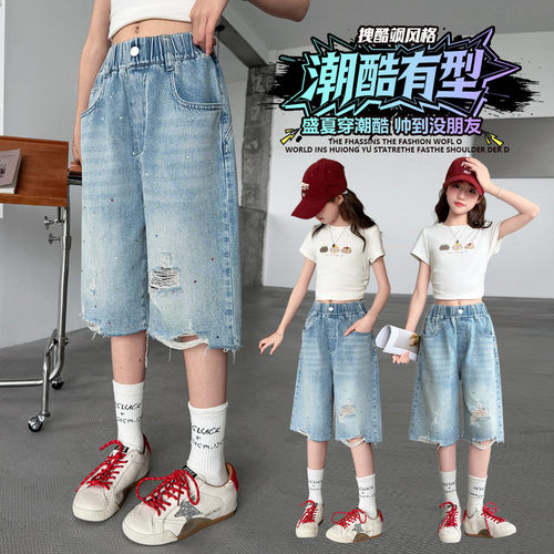 夏季牛仔破洞六分松紧显瘦女裤