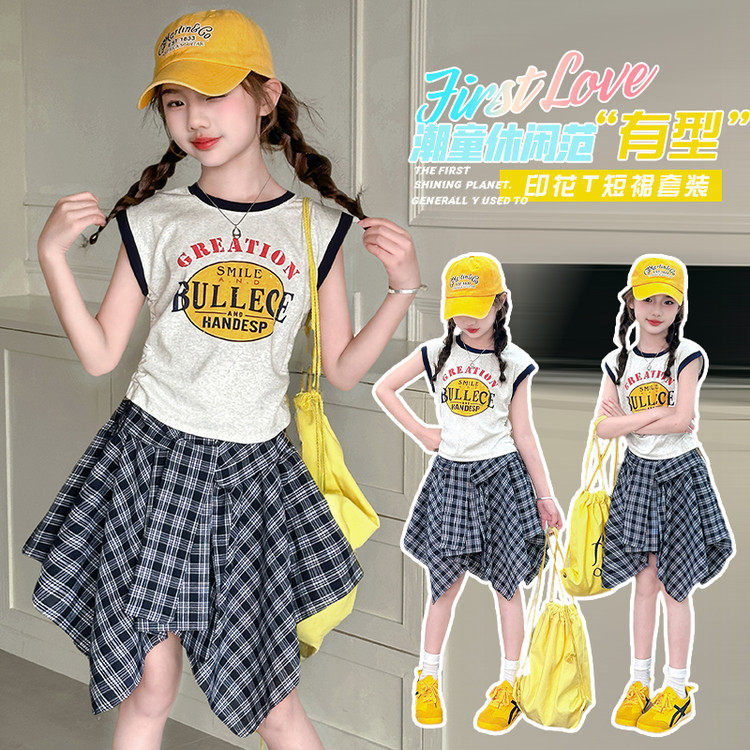 女童夏季韩版无袖格子裙两件套