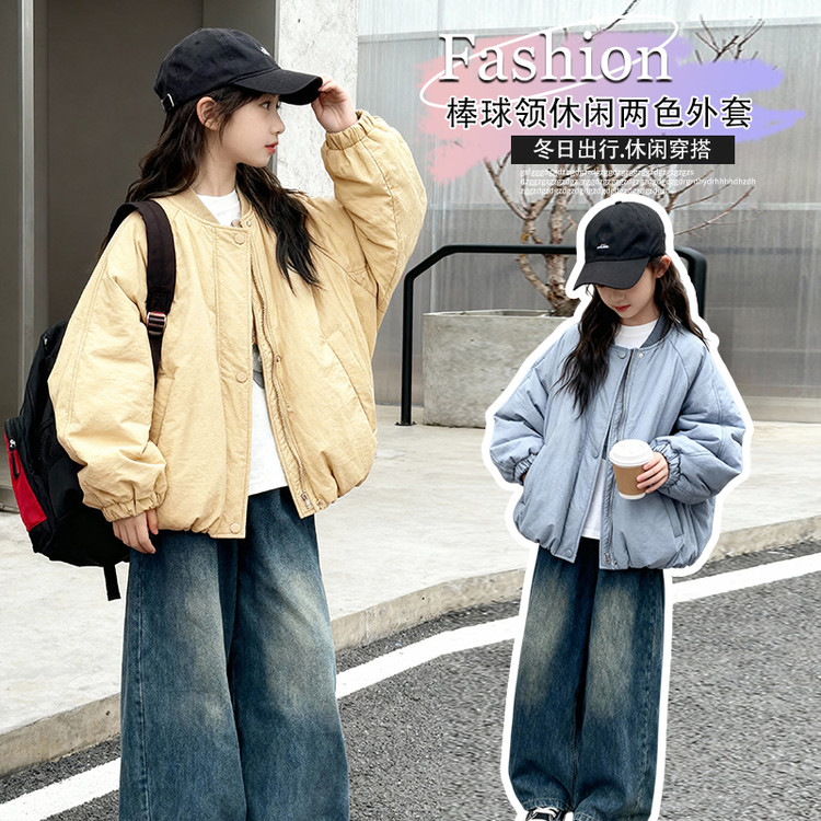 女童棒球领夹棉外套中大童