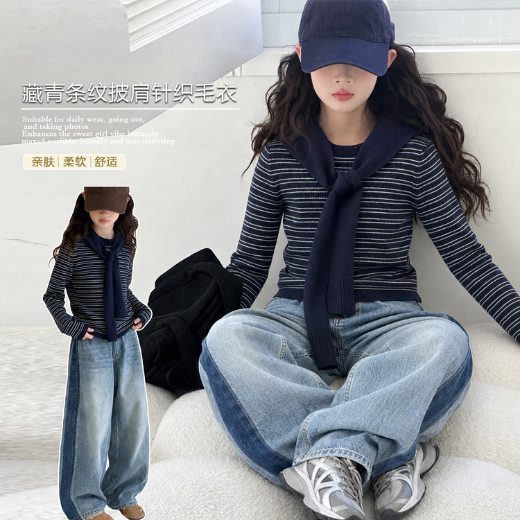 女童学院风条纹蝴蝶结针织衫