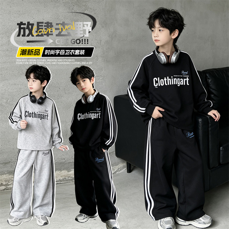 男童春季字母卫衣两件套