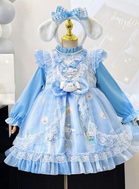 女童洛丽塔连衣裙2024新款秋冬蓝色网纱公主裙洋气长裙