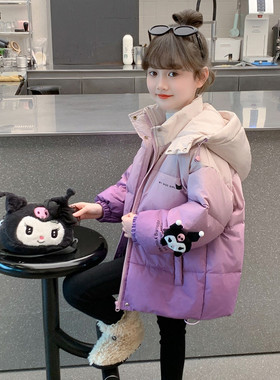 中大女童渐变棉服2025女宝紫色休闲外套女孩冬季保暖连帽服