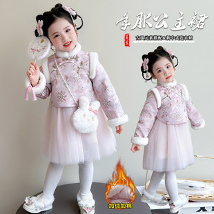 女童新中式碎花旗袍冬季加绒加厚中长款长袖连衣裙中国风