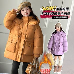 女童小羊皮棉服冬季加棉加厚连帽棉服中大童保暖外套2025新款