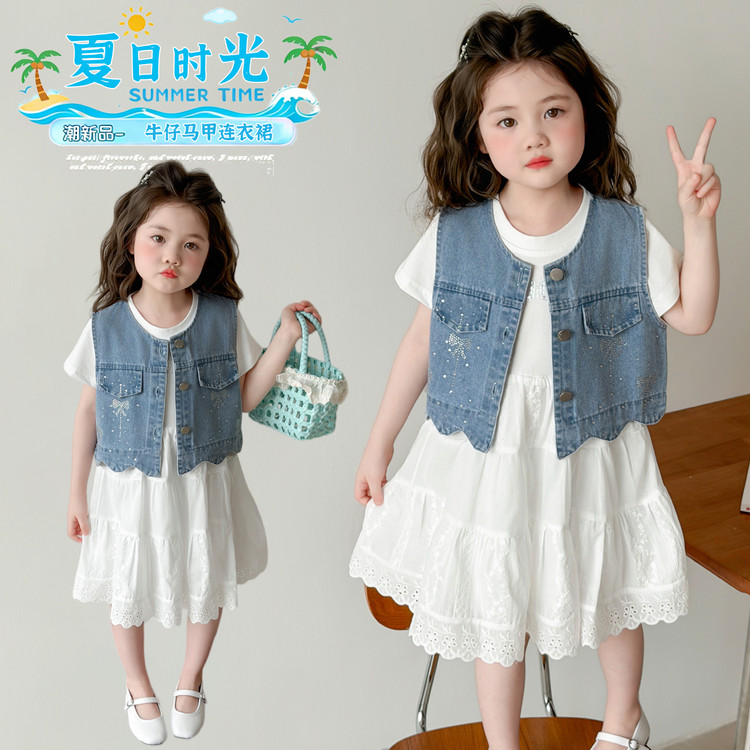 女童夏季牛仔马甲连衣裙两件套
