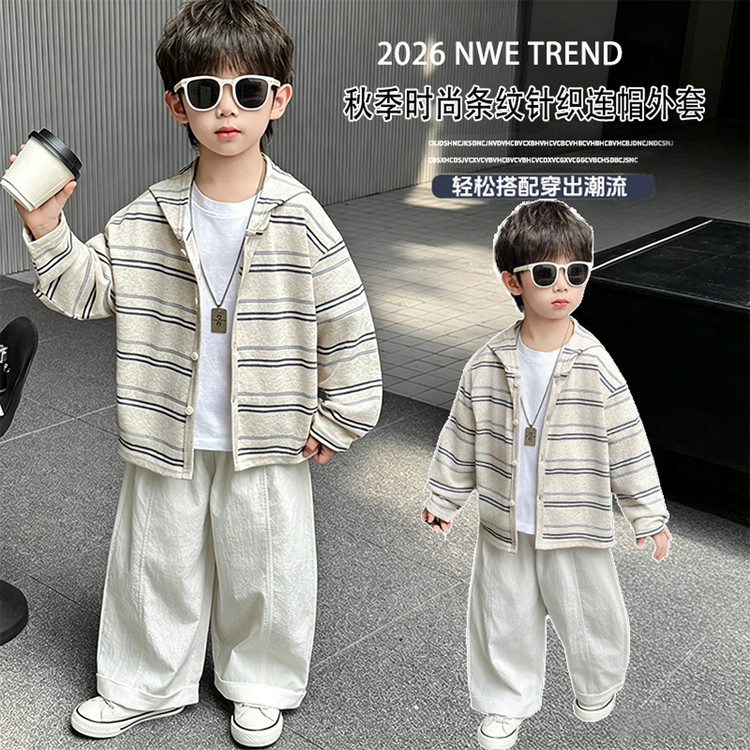 韩系条纹连帽针织开衫男春秋宽松