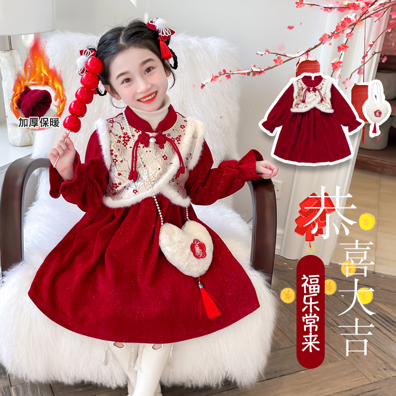 女童红色连衣裙秋冬加绒