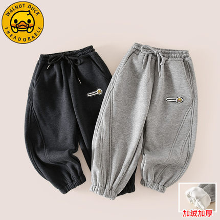 男女通用加绒阔腿裤儿童秋冬保暖束脚裤宽松休闲长裤子