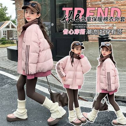 韩版女童棉服外套加厚保暖面包服学院风宽松棉袄