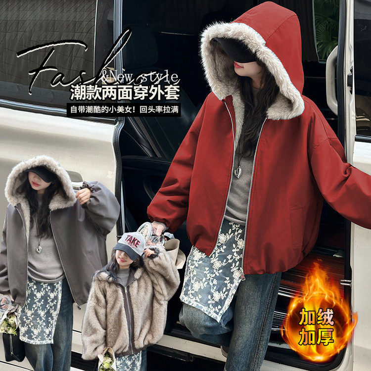 女童仿皮草连帽加厚保暖外套