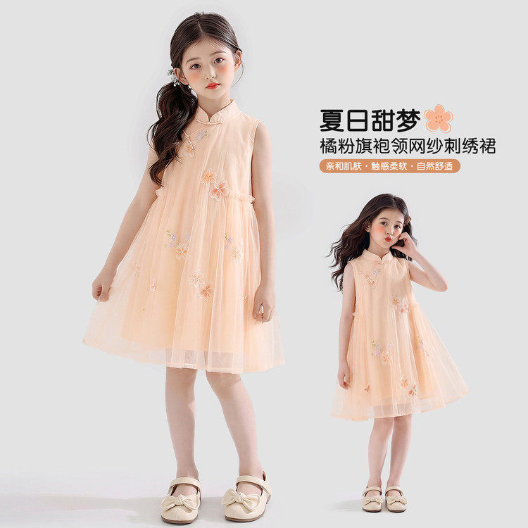 女童夏季新中式刺绣网纱连衣裙