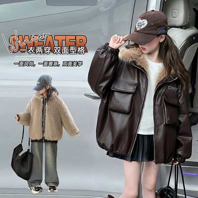 季加绒加厚双面穿夹克中大童休闲