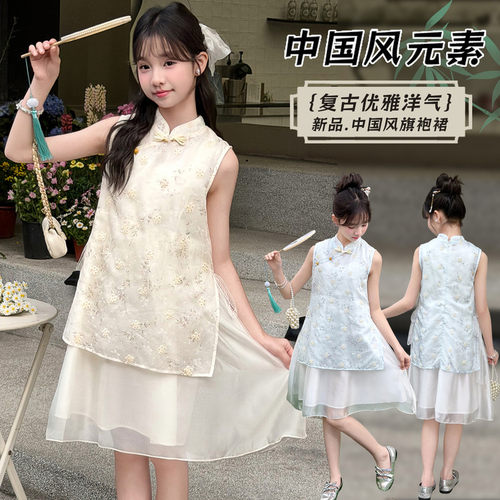 女童夏季中国风刺绣中长连衣裙