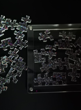 29块透明水晶闪粉拼图益智玩具10级难烧脑减压超难 Jigsaw Puzzle