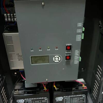 可维修泛海三江p3001，P301A、P150A集中照明电源箱各种议价