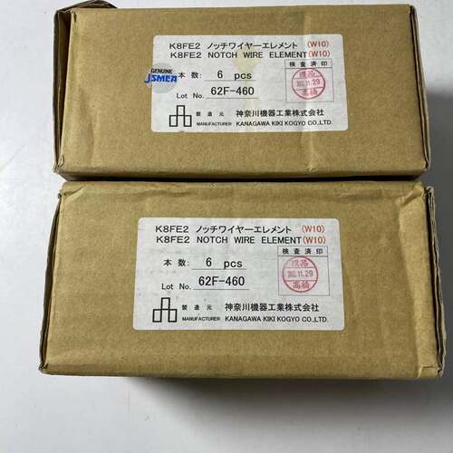 可维修神奈K8FE2型带槽滤芯 W10议价