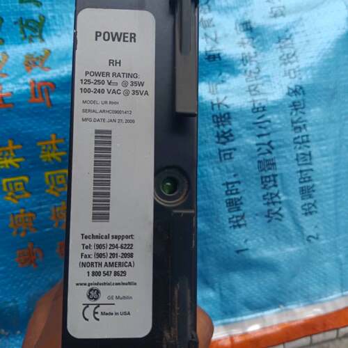 可维修GE Multilin POWER，UR R，进口模块型号