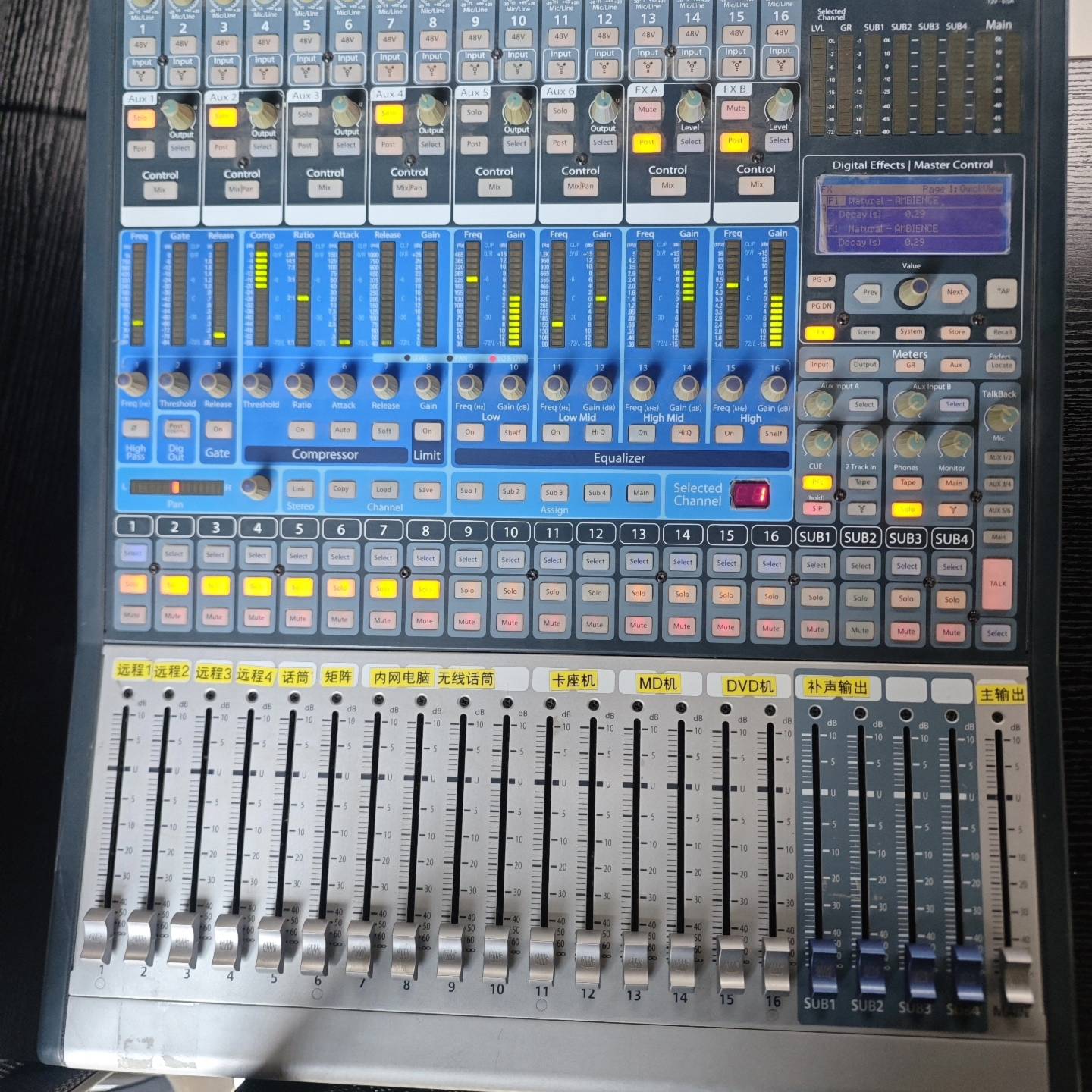 可维修普瑞声纳PreSonus 16.4.2调音台 无修 通电议价