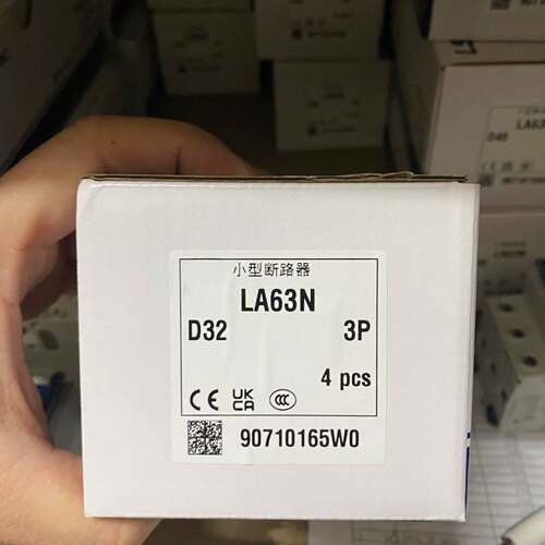 可维修LA63N 3P D32A断路器，/LG产电，全议价