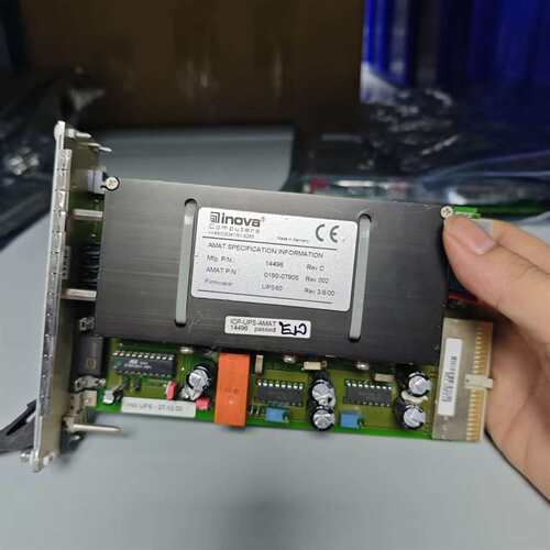维修Innova Computers UPS模块，型号议价
